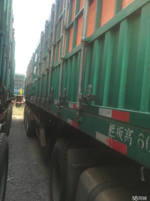 赤峰橋北二手掛車電話號(hào)碼-第1張圖片