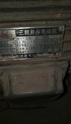 赤峰回收工業(yè)電器電話號碼-第1張圖片