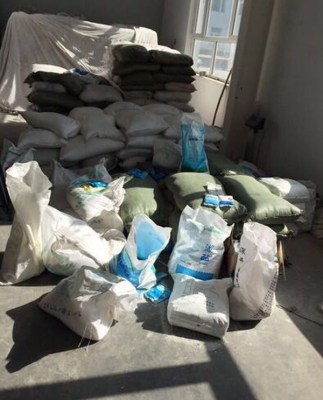 赤峰賣加熱鹽袋電話號(hào)碼多少-第1張圖片