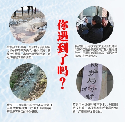 出衡水去赤峰政策查詢電話-第1張圖片