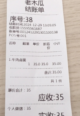 赤峰發(fā)烏海的物流電話查詢號(hào)碼-第1張圖片