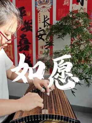 赤峰古箏兒童樂(lè)園地址電話號(hào)碼-第1張圖片