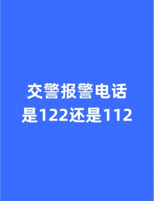 赤峰寬帶師傅電話號(hào)碼是多少號(hào)-第1張圖片