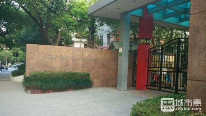 上海赤峰路特產店地址電話號碼-第1張圖片