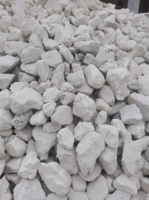 赤峰石灰粉廠家電話號碼查詢-第1張圖片