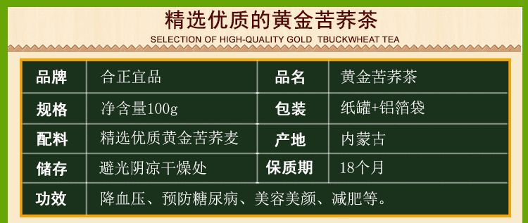 赤峰附近新大米加工廠電話號碼-第1張圖片