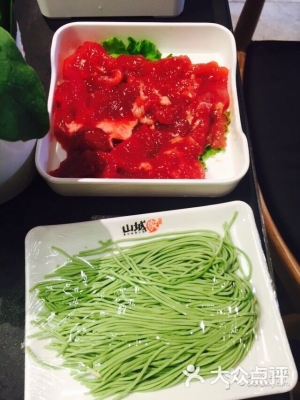 小火鍋赤峰街店地址電話-第1張圖片