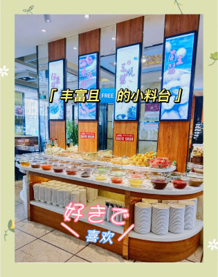 赤峰市打邊爐訂餐電話地址查詢-第1張圖片