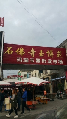 赤峰小峰批發(fā)市場電話號碼-第1張圖片