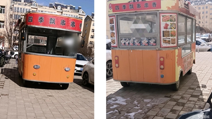 赤峰流動(dòng)餐車聯(lián)系電話號(hào)碼是多少-第1張圖片