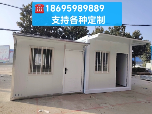 赤峰集裝箱房聯(lián)系電話-第1張圖片