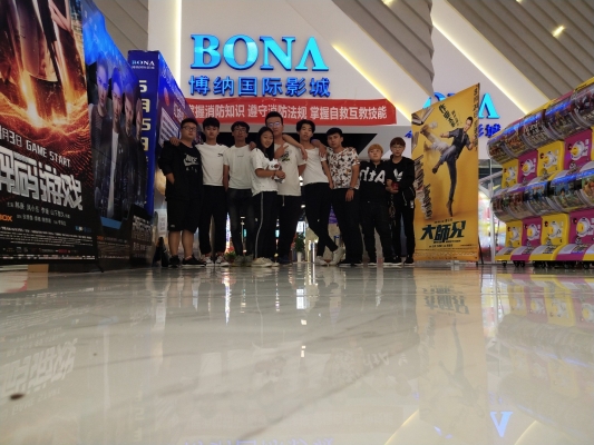 赤峰博納影城5號廳電話號碼-第1張圖片