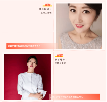 赤峰市唱歌直播間地址電話號(hào)碼-第1張圖片