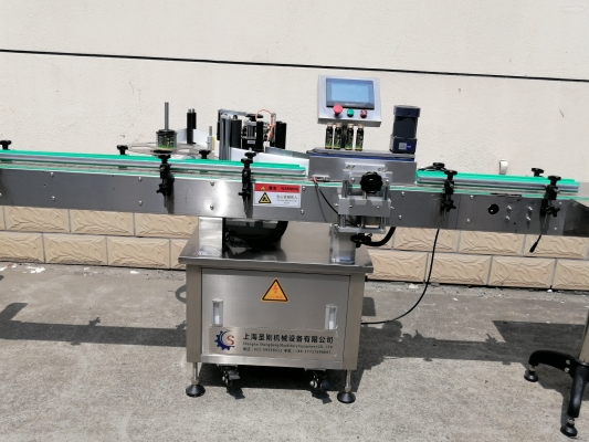 赤峰液袋灌裝機(jī)出租電話號(hào)碼-第1張圖片