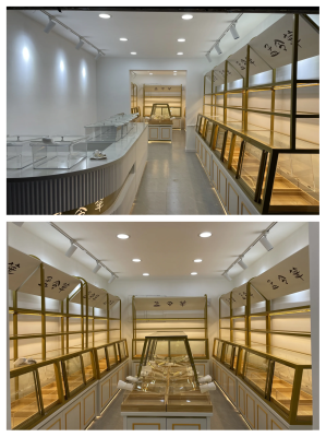 赤峰正記炒貨店電話號碼查詢-第1張圖片