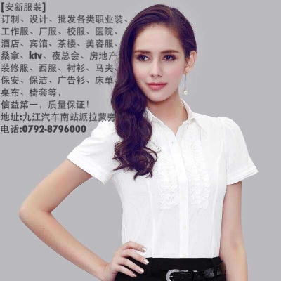 赤峰市定制西裝店電話號碼-第1張圖片