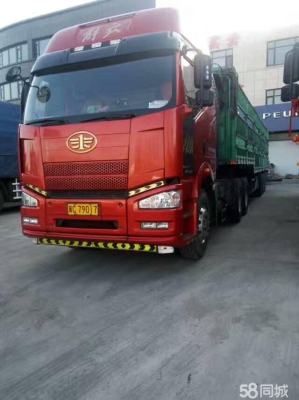 赤峰誠(chéng)信二手貨車電話號(hào)碼-第1張圖片