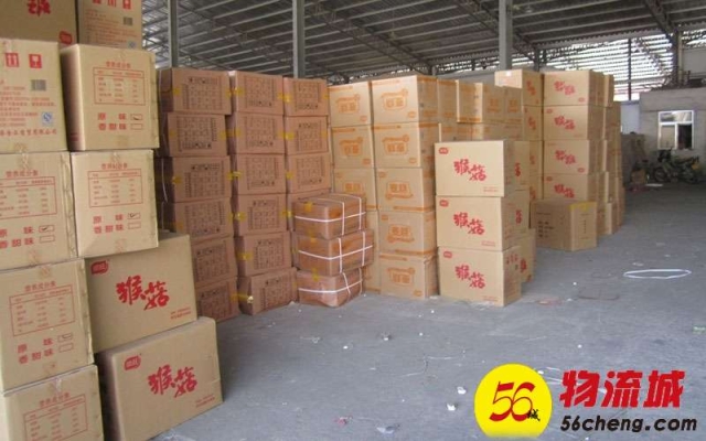 赤峰速城物流電話多少號(hào)-第1張圖片