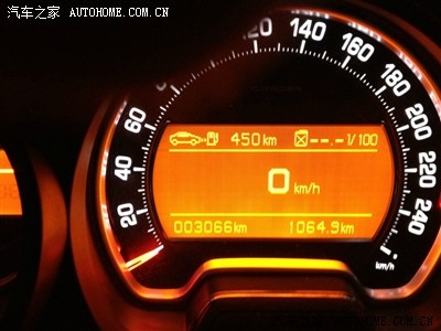 赤峰東風(fēng)雪鐵龍汽配電話號(hào)碼-第1張圖片