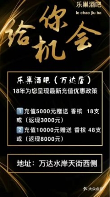 赤峰樂(lè)巢打碟電話號(hào)碼查詢(xún)-第1張圖片