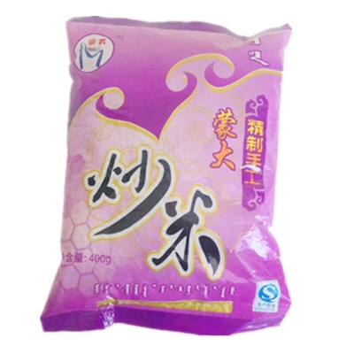 赤峰市大板喜德盛店電話號碼-第1張圖片