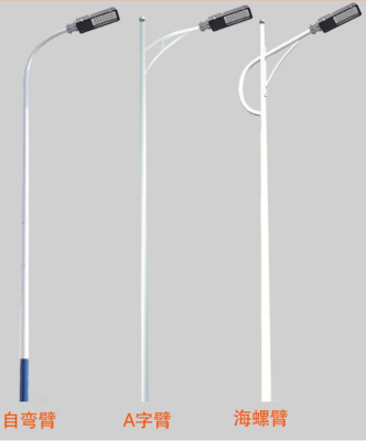 赤峰市政路燈廠家電話號碼-第1張圖片