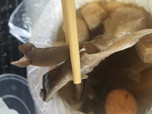 赤峰萬達(dá)麻辣串店電話號(hào)碼-第1張圖片