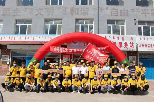 赤峰出租車招商電話號碼查詢-第1張圖片