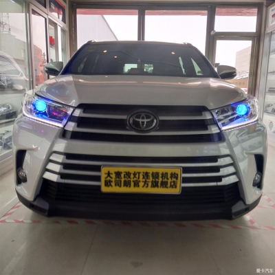 赤峰改裝漢蘭達(dá)車店電話號碼-第1張圖片