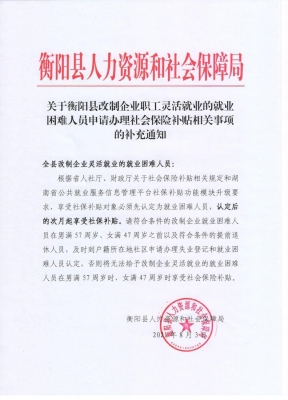 赤峰爭兵辦電話是多少號碼-第1張圖片