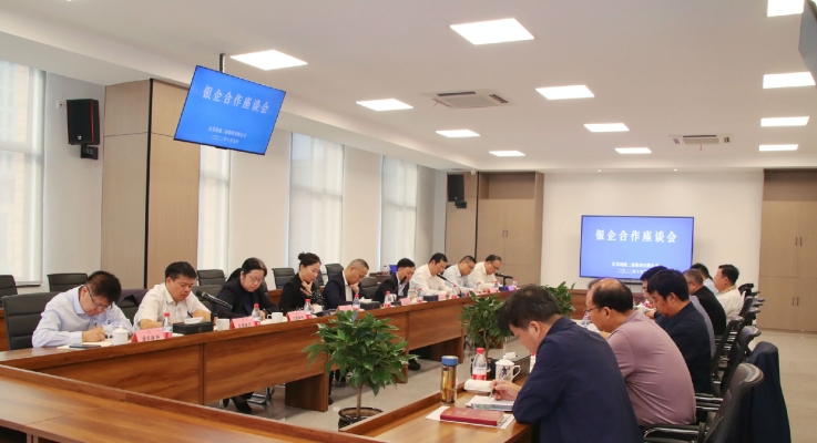 赤峰二建退費(fèi)電話查詢網(wǎng)站-第1張圖片