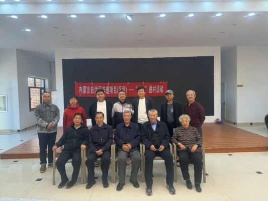 赤峰至興安盟大客車電話號碼-第1張圖片