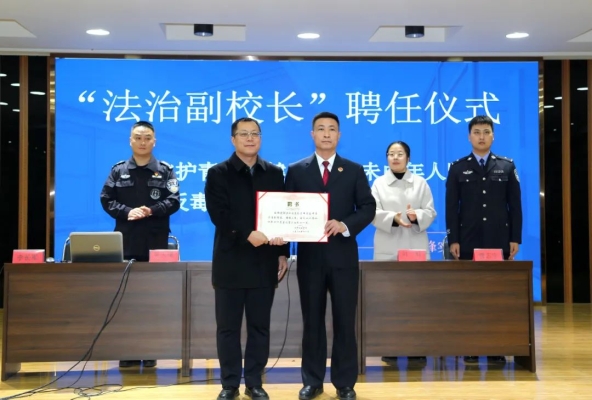 赤峰園林局官網(wǎng)電話號碼-第1張圖片