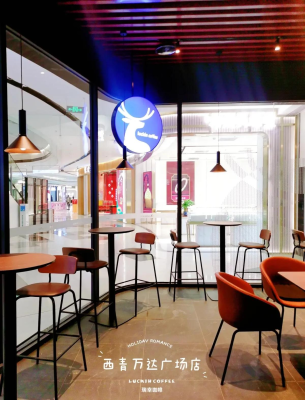 赤峰瑞幸萬達(dá)電話號(hào)碼-第1張圖片