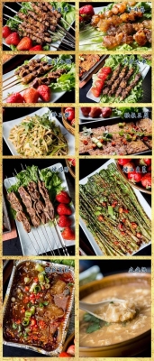 赤峰老鐵燒烤電話號(hào)碼多少-第1張圖片