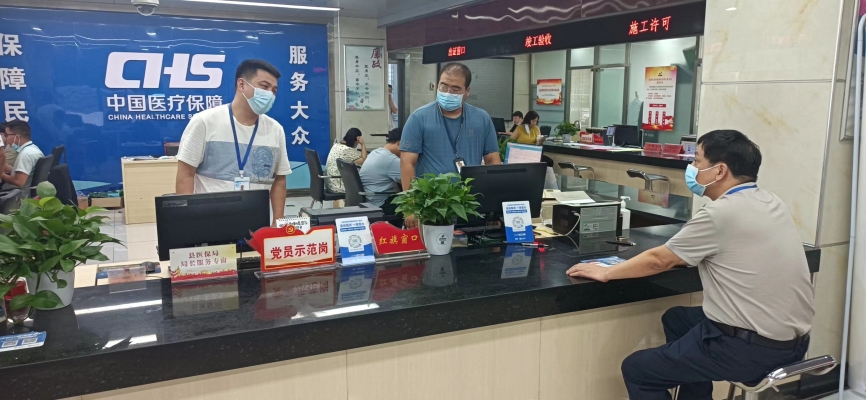 赤峰人社醫(yī)保局電話號(hào)碼是多少-第1張圖片