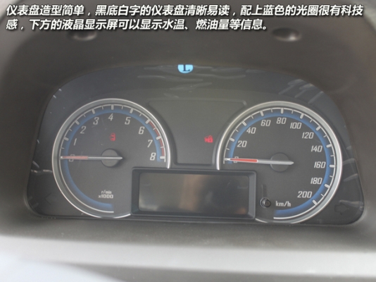 赤峰中控系統(tǒng)升級電話號碼-第1張圖片