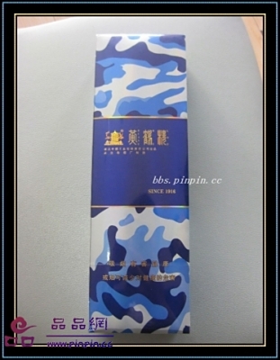 赤峰有賣迷彩的店嗎電話號(hào)碼-第1張圖片