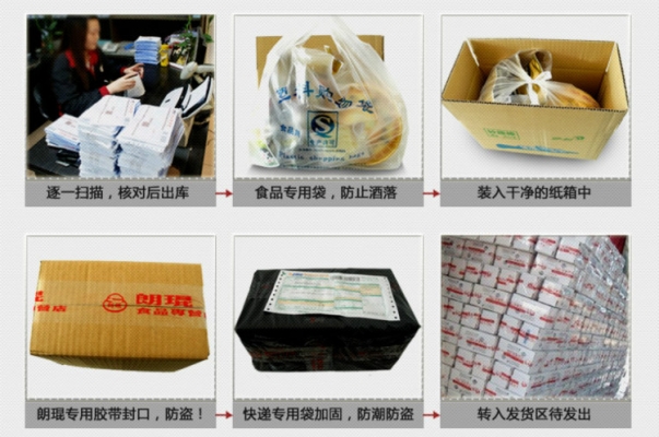 赤峰紙箱廠家批發(fā)電話號(hào)碼-第1張圖片