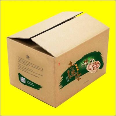 赤峰億柏傳奇印刷廠電話號(hào)碼-第1張圖片