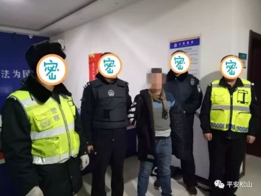 赤峰市政府糾紛辦電話號碼-第1張圖片