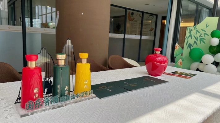 赤峰市滿月封壇酒店電話號(hào)碼-第1張圖片