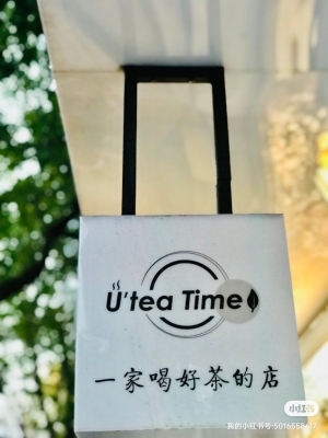 赤峰茶坊火鍋店電話多少號-第1張圖片