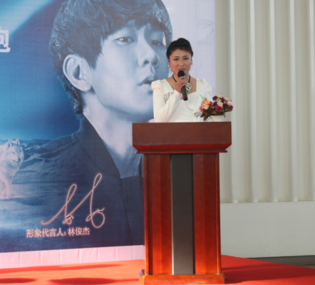 赤峰邁騰折扣店地址電話號碼-第1張圖片