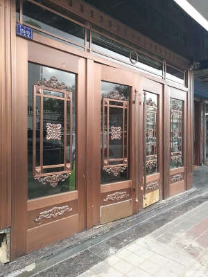 赤峰哈達(dá)街招募志愿者電話號(hào)碼-第1張圖片