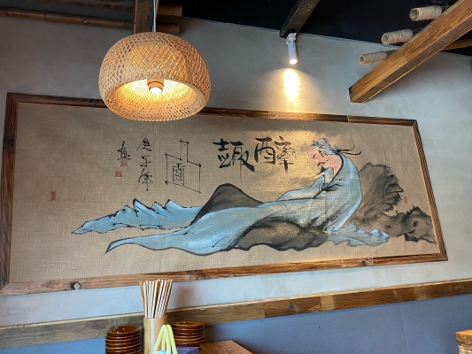 赤峰市久仰酒館電話多少號(hào)-第1張圖片