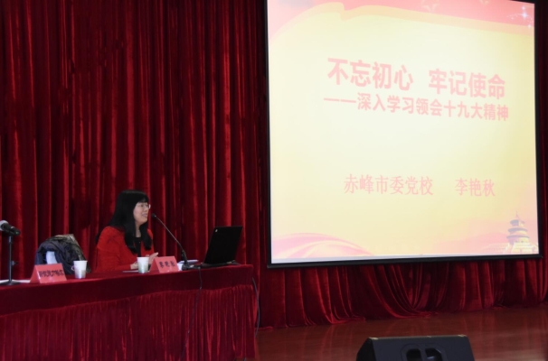 赤峰市婦產(chǎn)醫(yī)院呼吸科電話號碼-第1張圖片