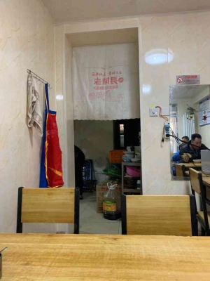 赤峰盒菜進貨渠道電話號碼查詢-第1張圖片