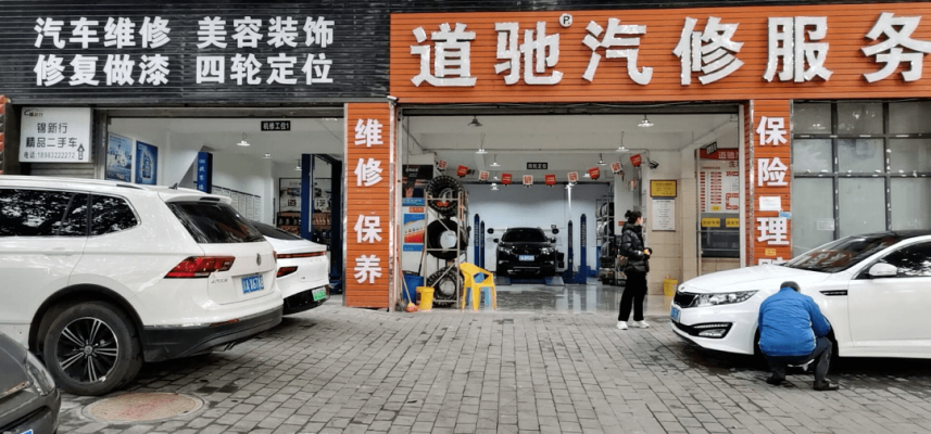 赤峰柴油修理廠電話多少號(hào)-第1張圖片