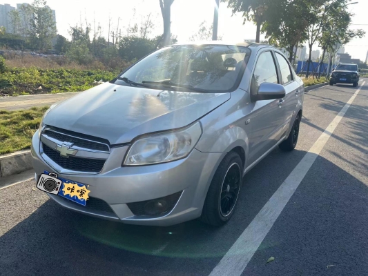 赤峰雪佛蘭樂(lè)風(fēng)專賣店電話號(hào)碼-第1張圖片